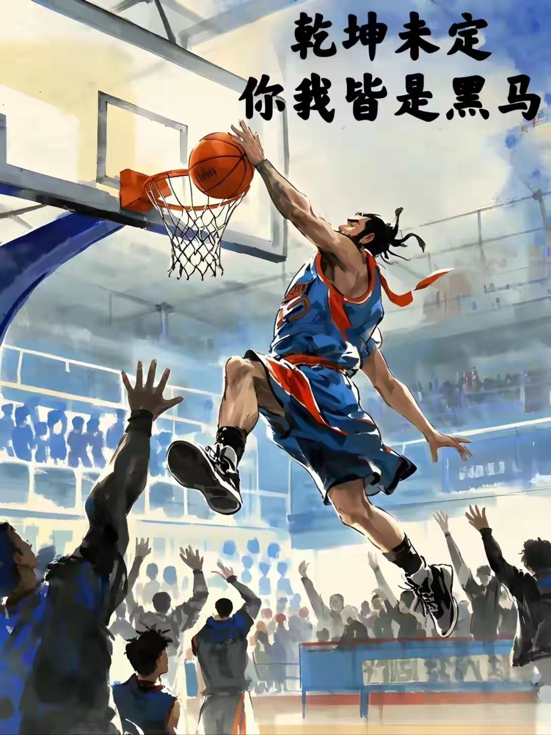 关于实力对决令人期待不已，赛场上精锐尽展拼搏的信息