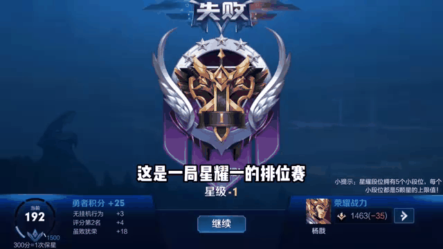 关于G2逆转Liquid，Caps关键团战控制节奏的信息