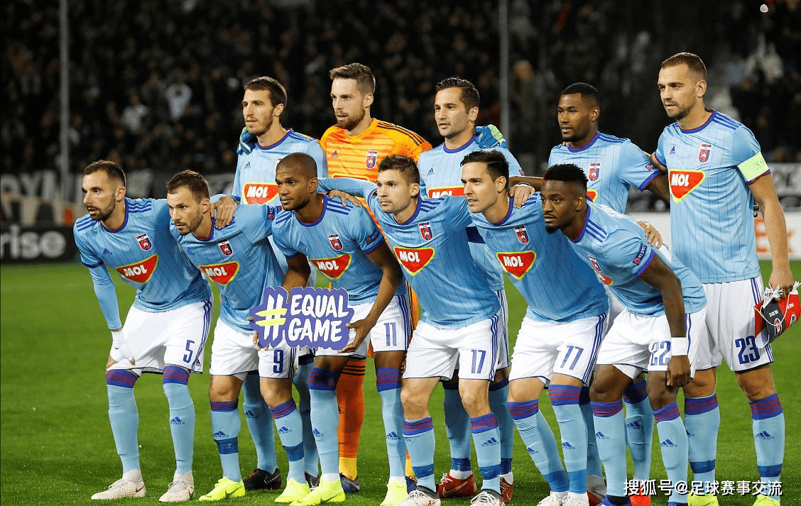 里昂客场大胜摩纳哥，取得三连胜的简单介绍