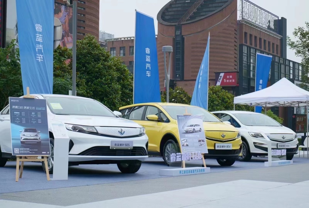 包含重庆力帆逆袭成功，连胜势头强劲的词条