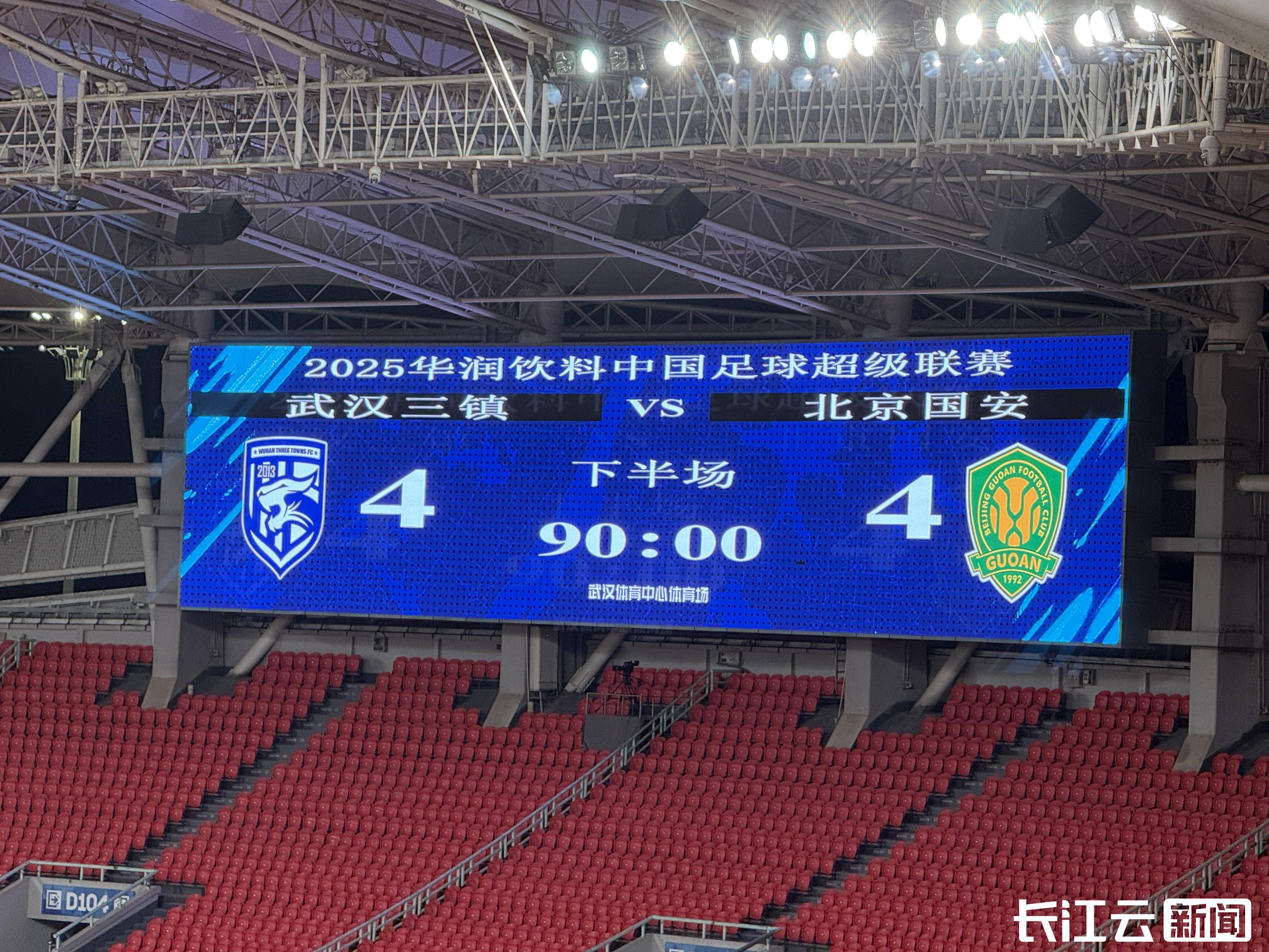 关于率先进球者占据优势，赛场氛围瞬间紧张的信息