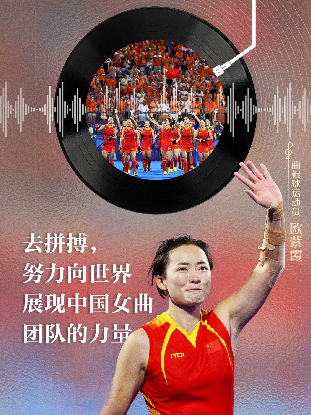 体操项目名将再夺头筹，中国选手继续领跑的简单介绍