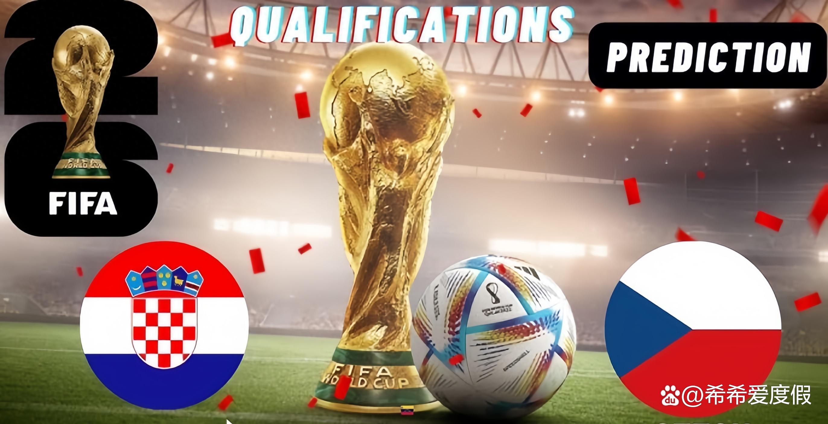 捷克对阵克罗地亚,双方实力对比的简单介绍 捷克对阵克罗地亚,双方实力对比的简单介绍