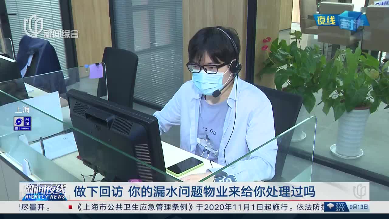 关于勇士全队感冒热线,医疗组全力应对的信息 关于勇士全队感冒热线,医疗组全力应对的信息