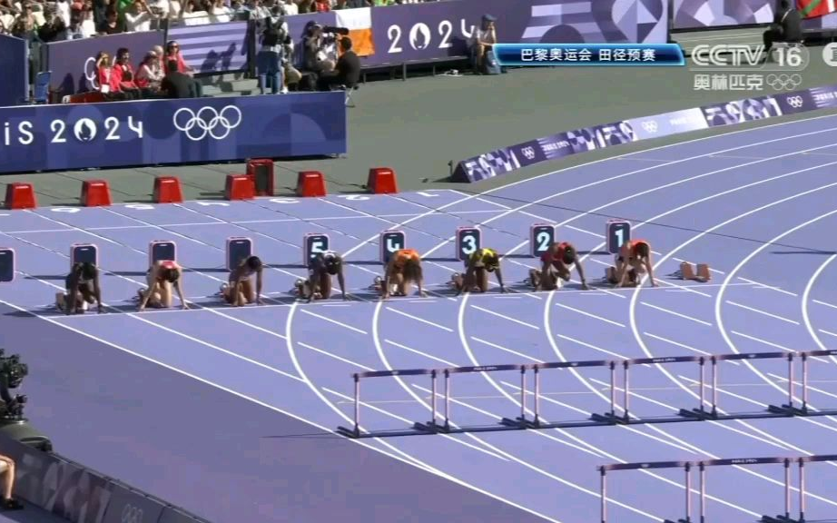 田径项目苏格兰选手喜获千米冠军的简单介绍