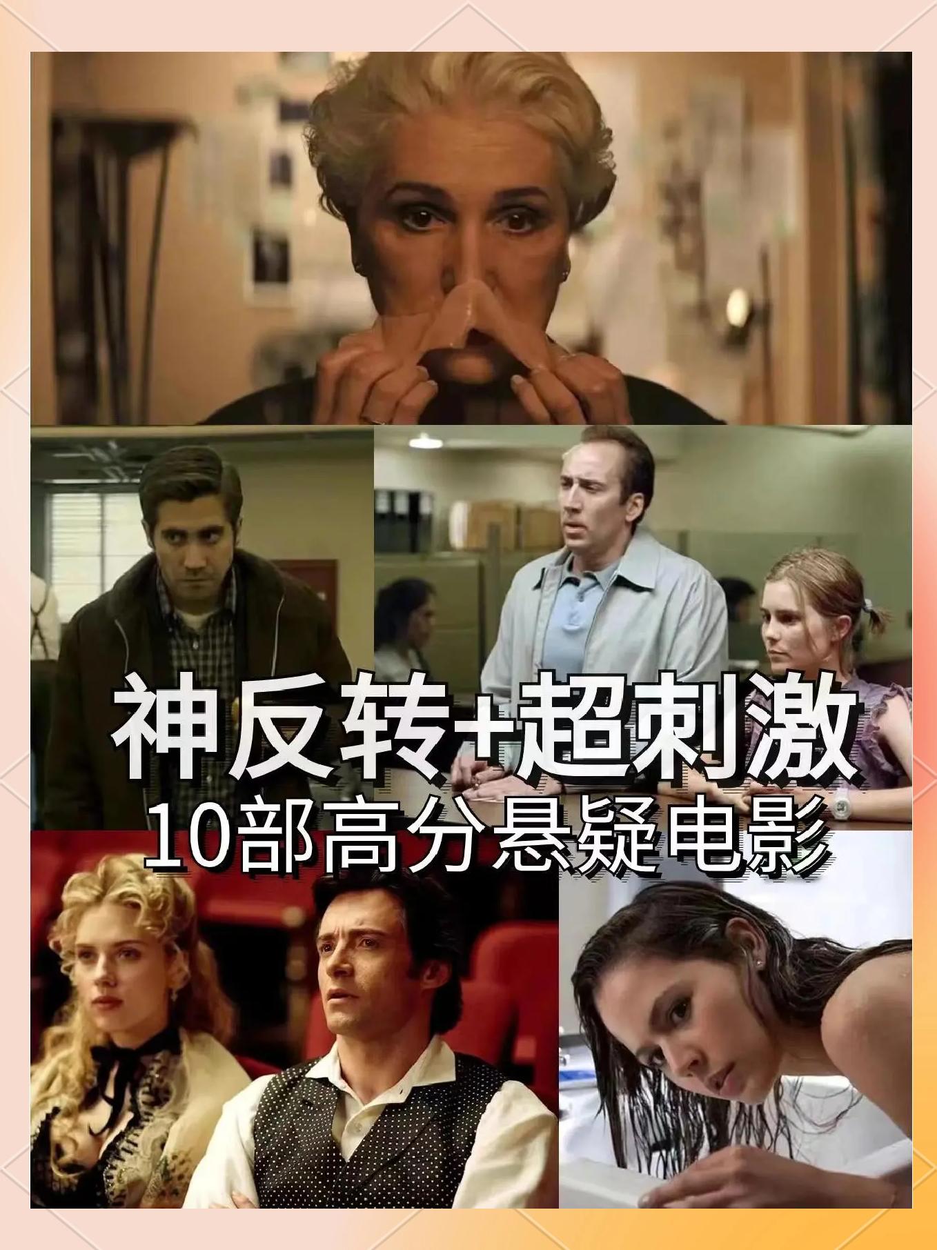 比赛过程令人难以预测,胜负悬疑 比赛过程令人难以预测,胜负悬疑