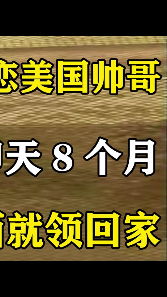 传奇体育名将轶事回忆，令全球球迷动容