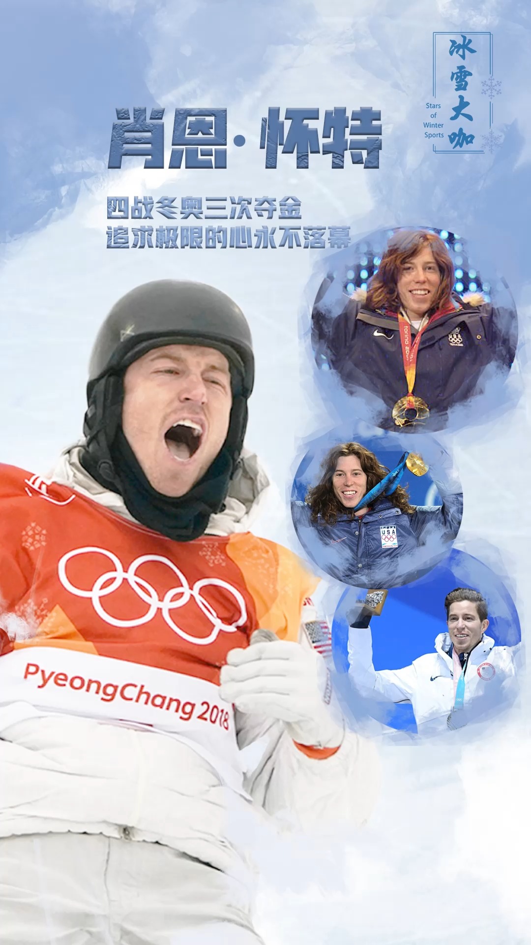 都灵战至最后时刻,终结连败的简单介绍 都灵战至最后时刻,终结连败的简单介绍