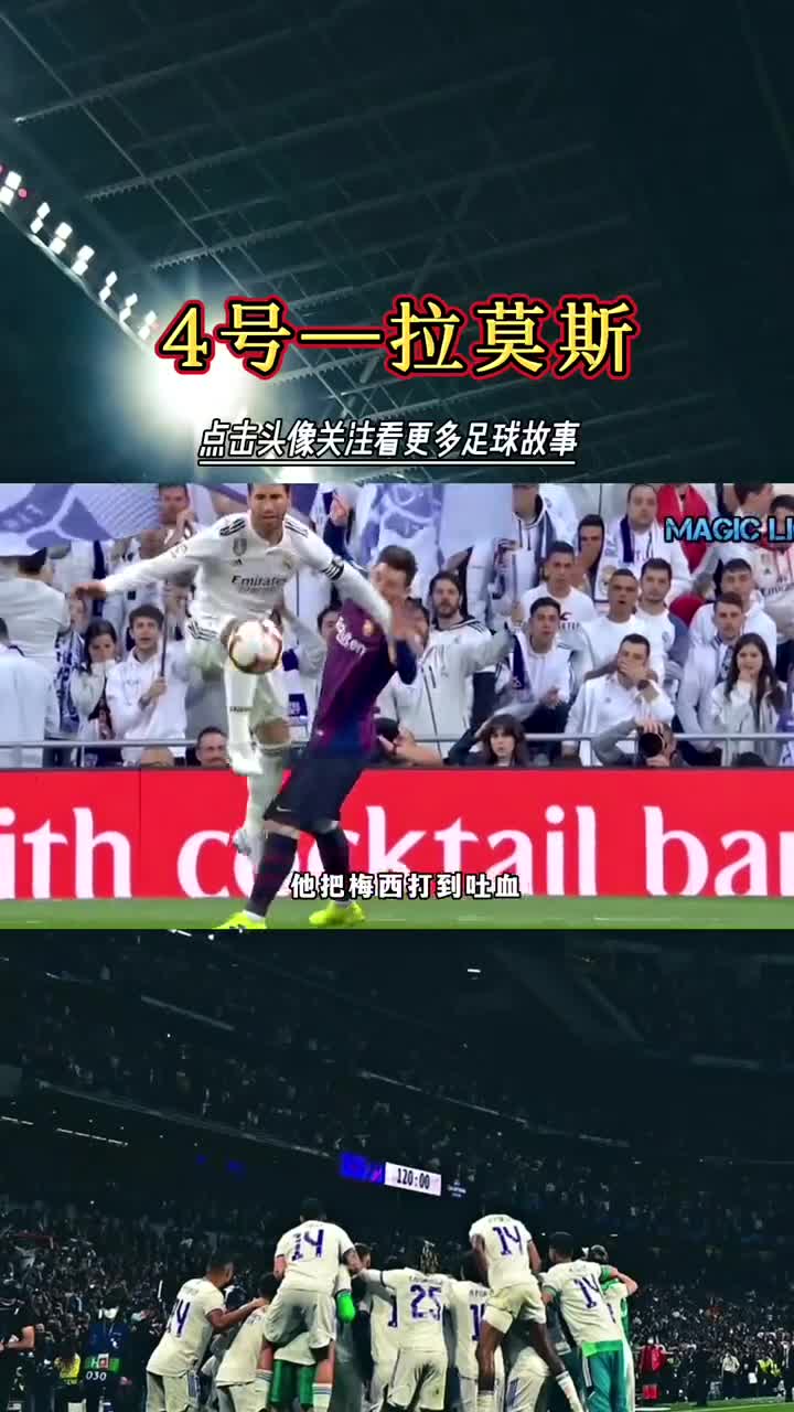 都灵战至最后时刻,终结连败的简单介绍 都灵战至最后时刻,终结连败的简单介绍