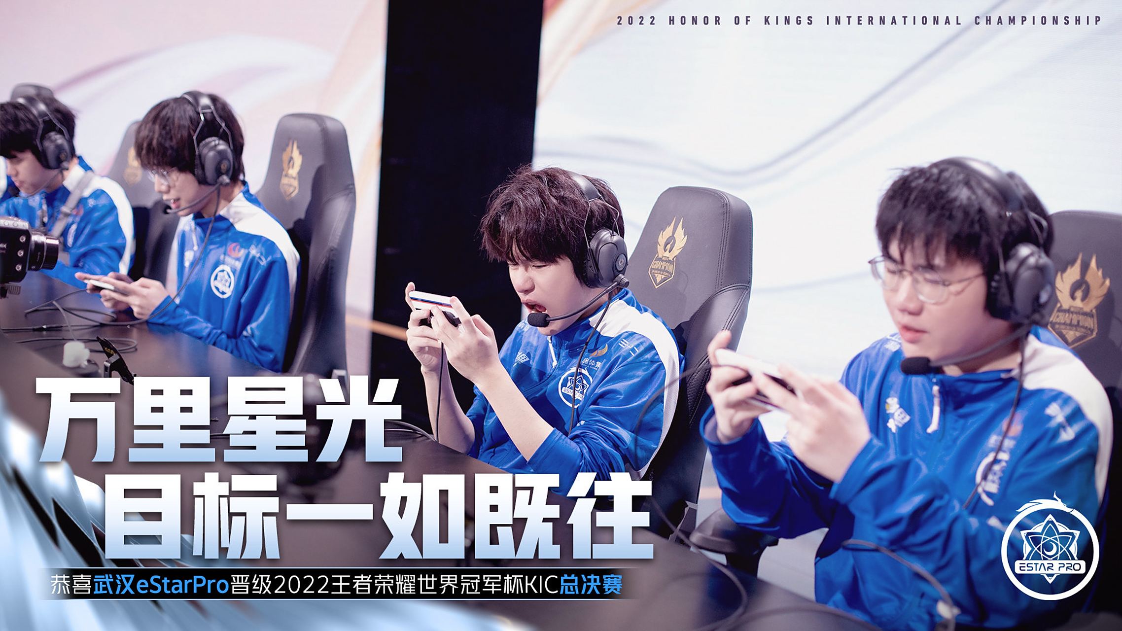 湖北男篮战胜强敌,晋级季后赛 湖北男篮战胜强敌,晋级季后赛