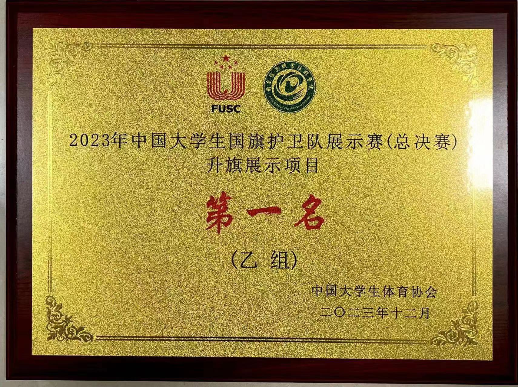 关于贵州队成功阻击对手，实现重拾信心的信息