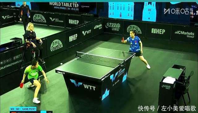 韦斯卡客场战胜莱加内斯，取得关键胜利