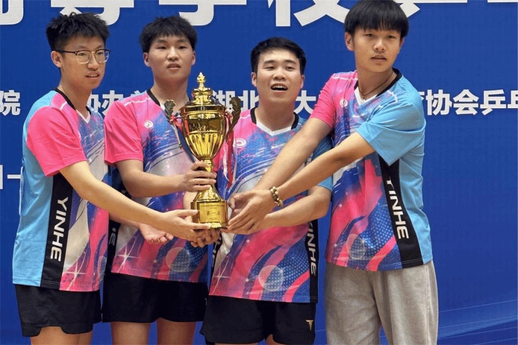 包含意大利射箭选手心无旁骛，斩获冠军的词条