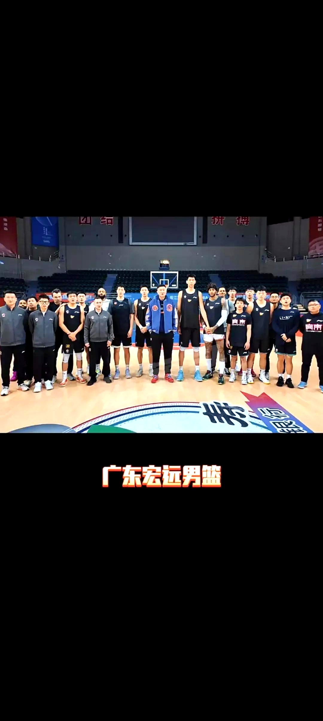 广州队遭遇连败，希望主场扭转局面