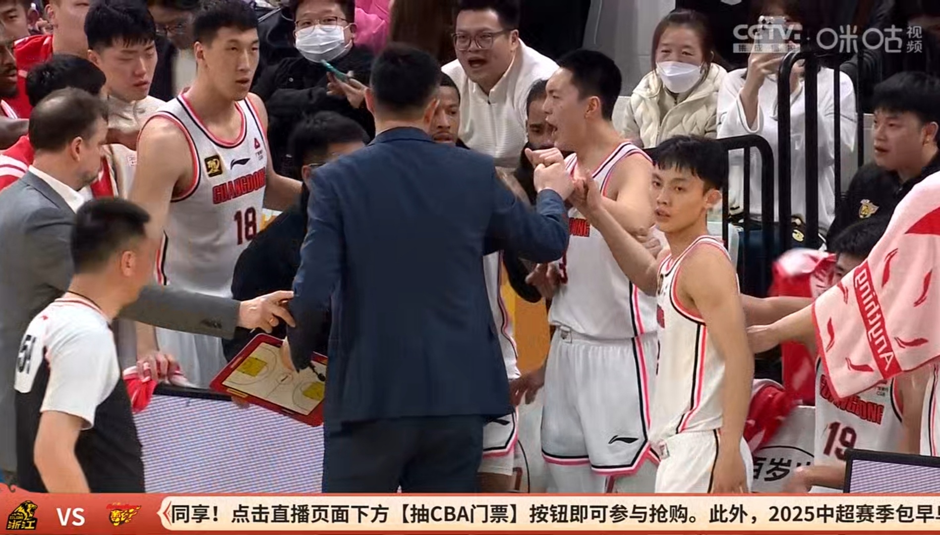 广东宏远队运用战术赢得关键比赛