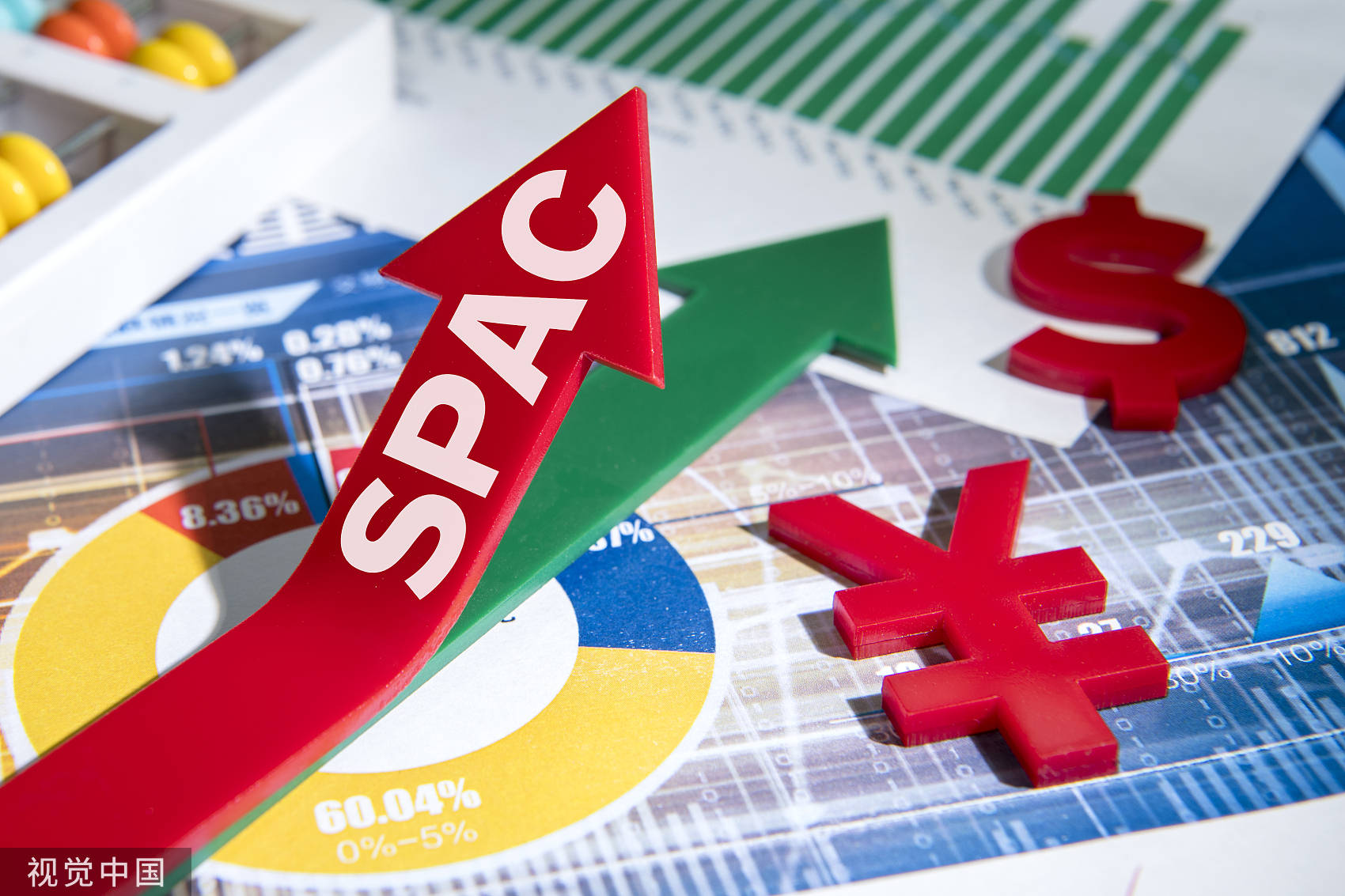 关于阿拉维斯客场遭遇重创，积分缩水的信息