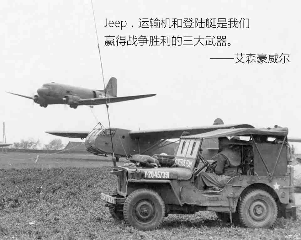 吉普斯夺得关键胜利，提升排名表现的简单介绍
