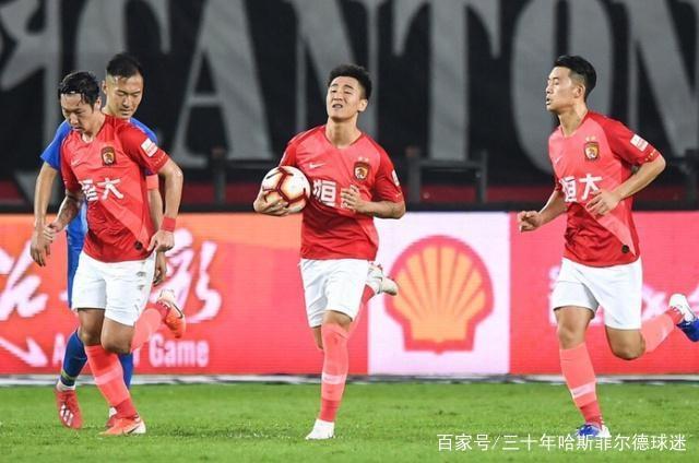 广州恒大惨败苏宁，积分排名下滑的简单介绍