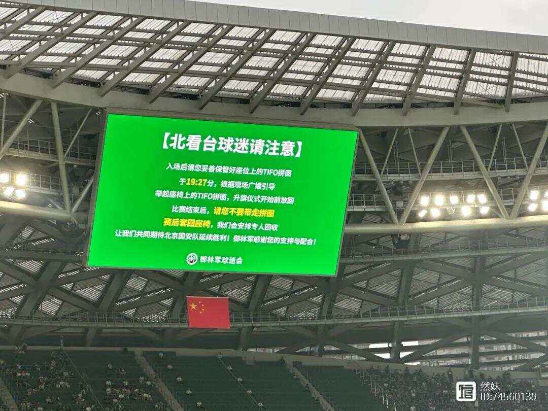 关于上海申花1-2败于墨尔本胜利,亚冠小组赛小组赛三连败的信息 关于上海申花1-2败于墨尔本胜利,亚冠小组赛小组赛三连败的信息