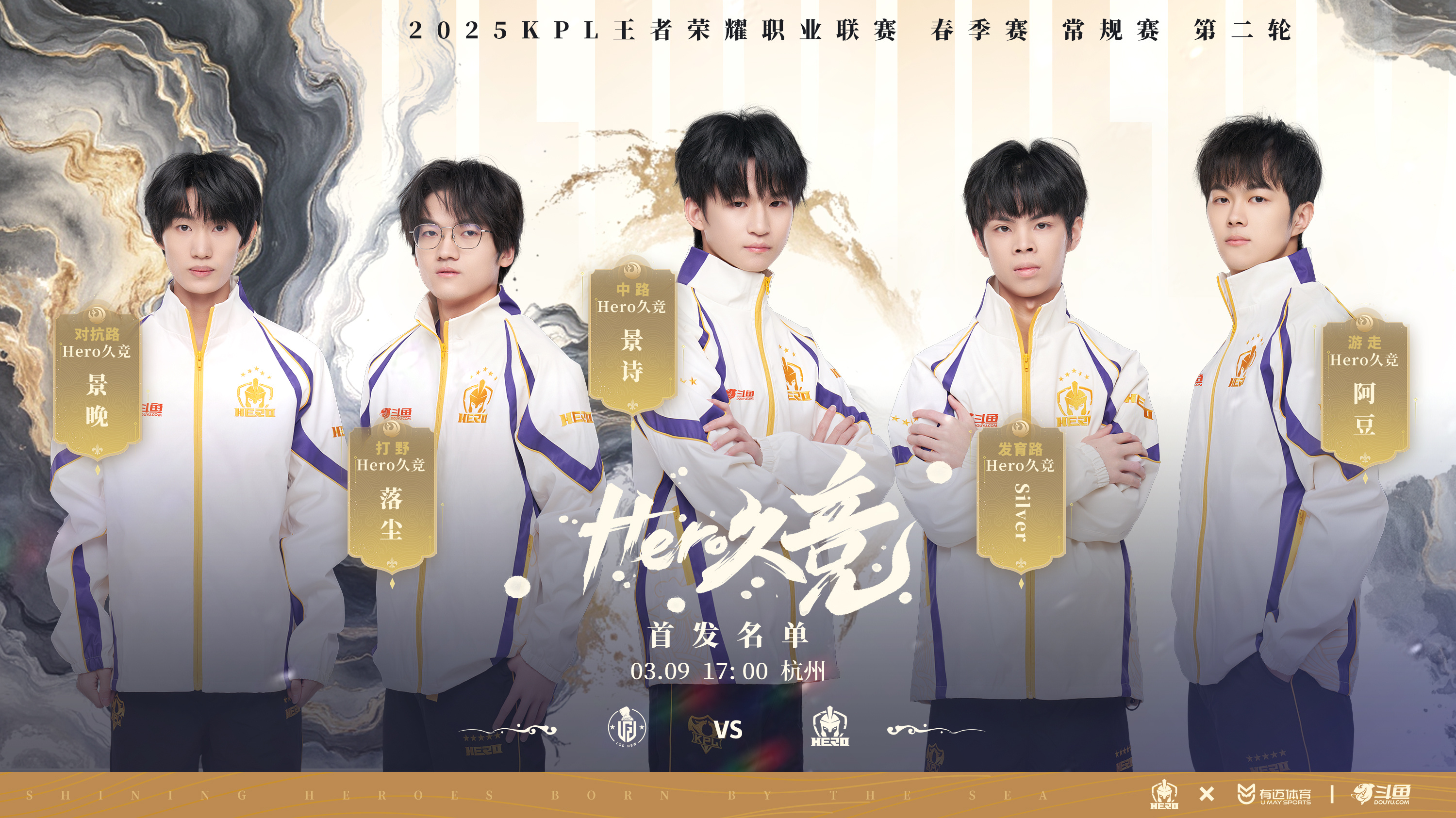 C9翻盘LGD，Jankos操刀奇招英雄翻盘淘汰赛2:0（釜山）