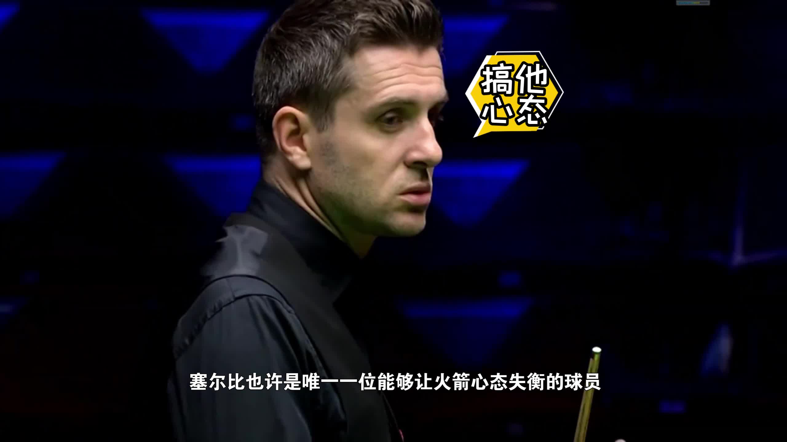 斯图加特队员努力拼搏，希望逆转劣势的简单介绍