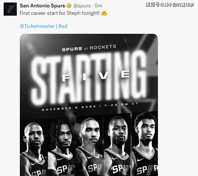 包含热火半场大比分领先，轻取马刺迎两连胜的词条