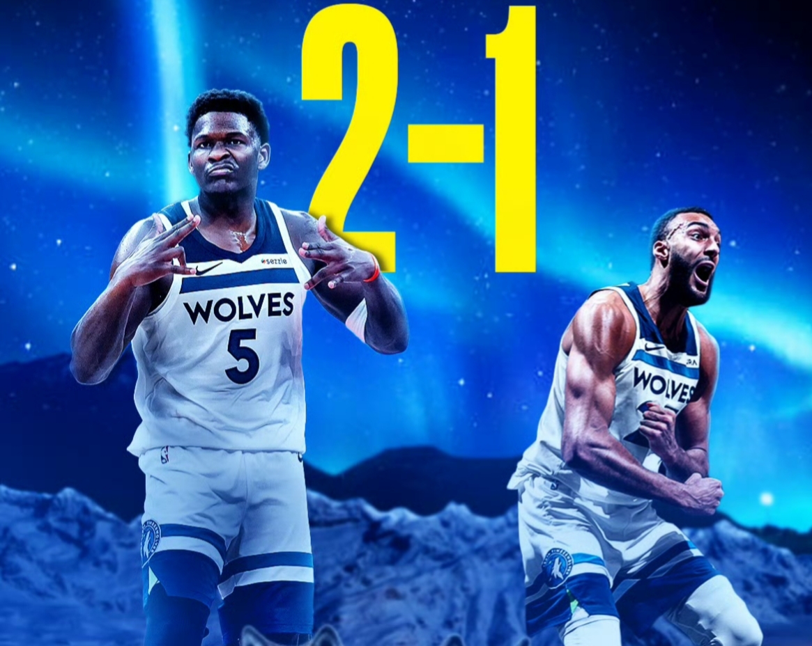 森林狼终结公牛连胜开启好局