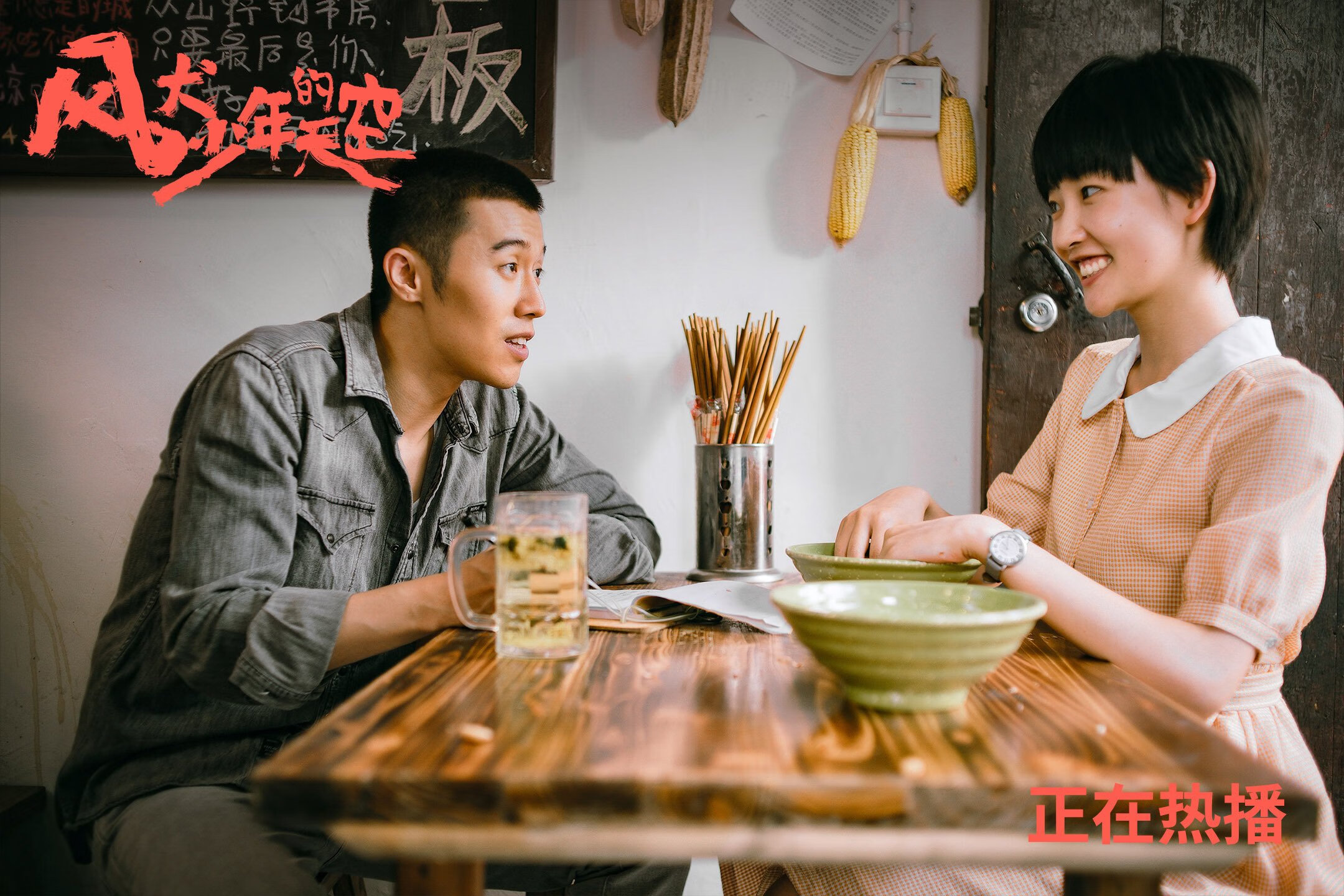 南海岸烈焰焚绿军铁壁,一场加时鏖战如何铸就季后赛传奇