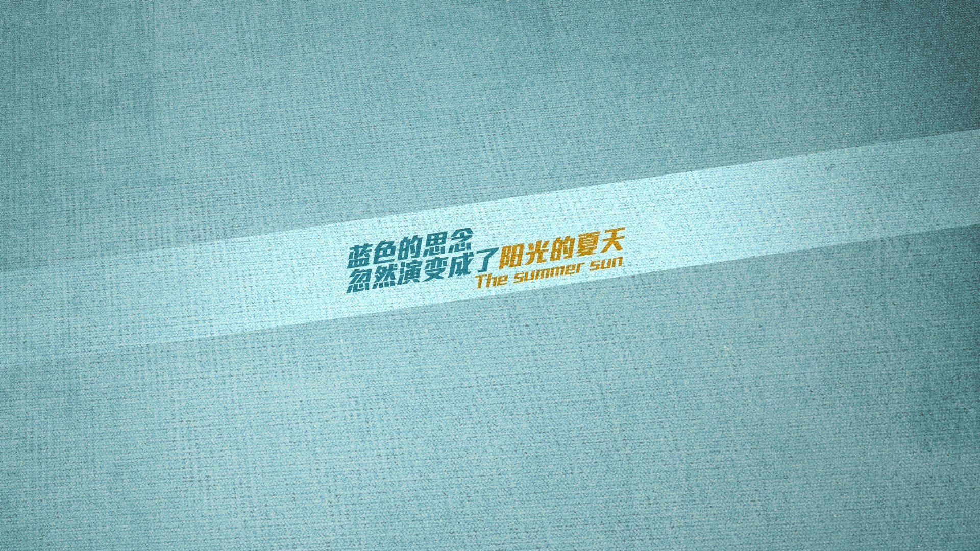 战术铁笼，热火的窒息防守与武切维奇的德比狂想曲