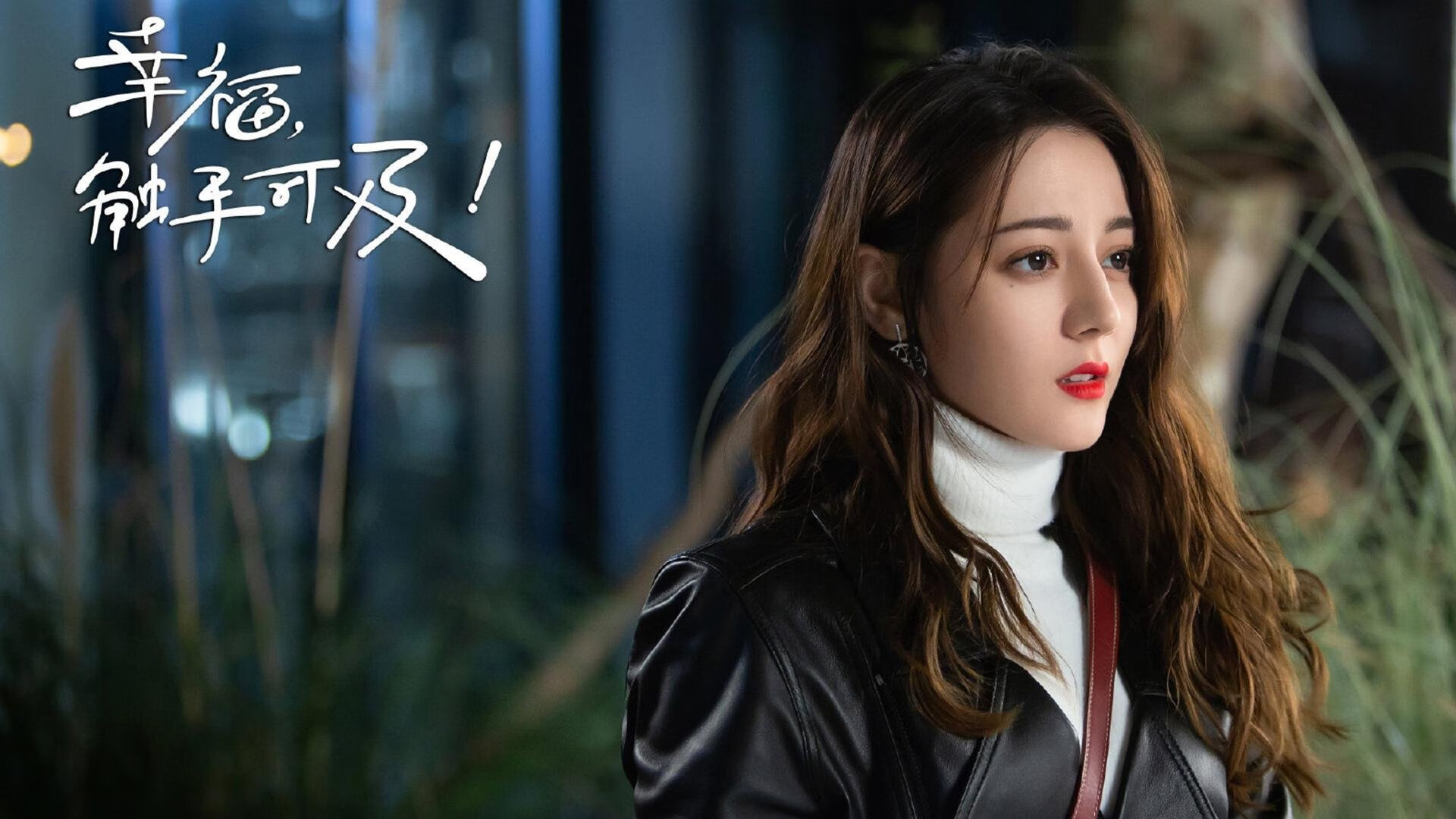 决战紫禁之巅，世界排名之夜，迪亚斯一剑封喉