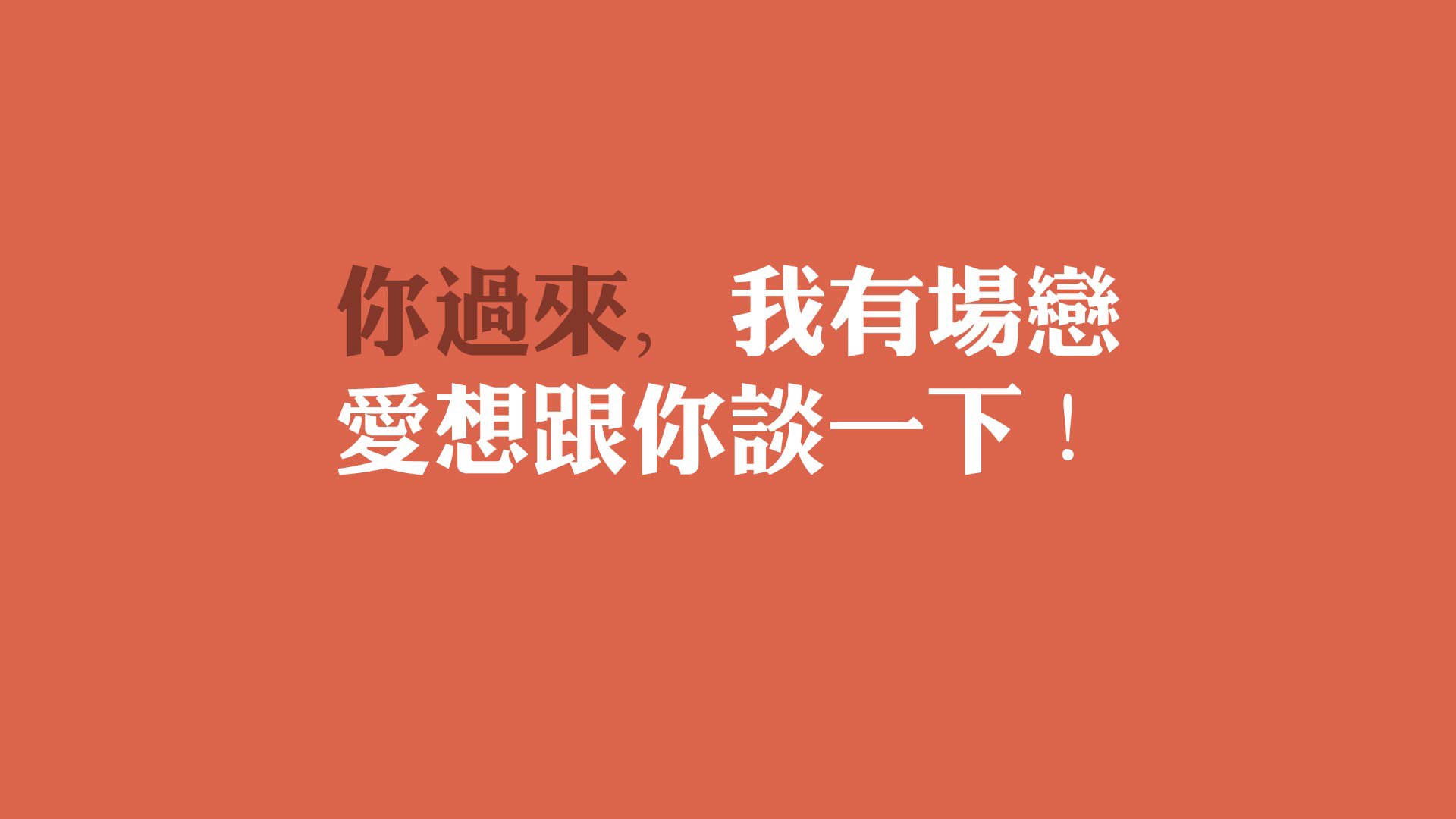 太阳终耀总决赛，爱德华兹传奇之夜击败马刺