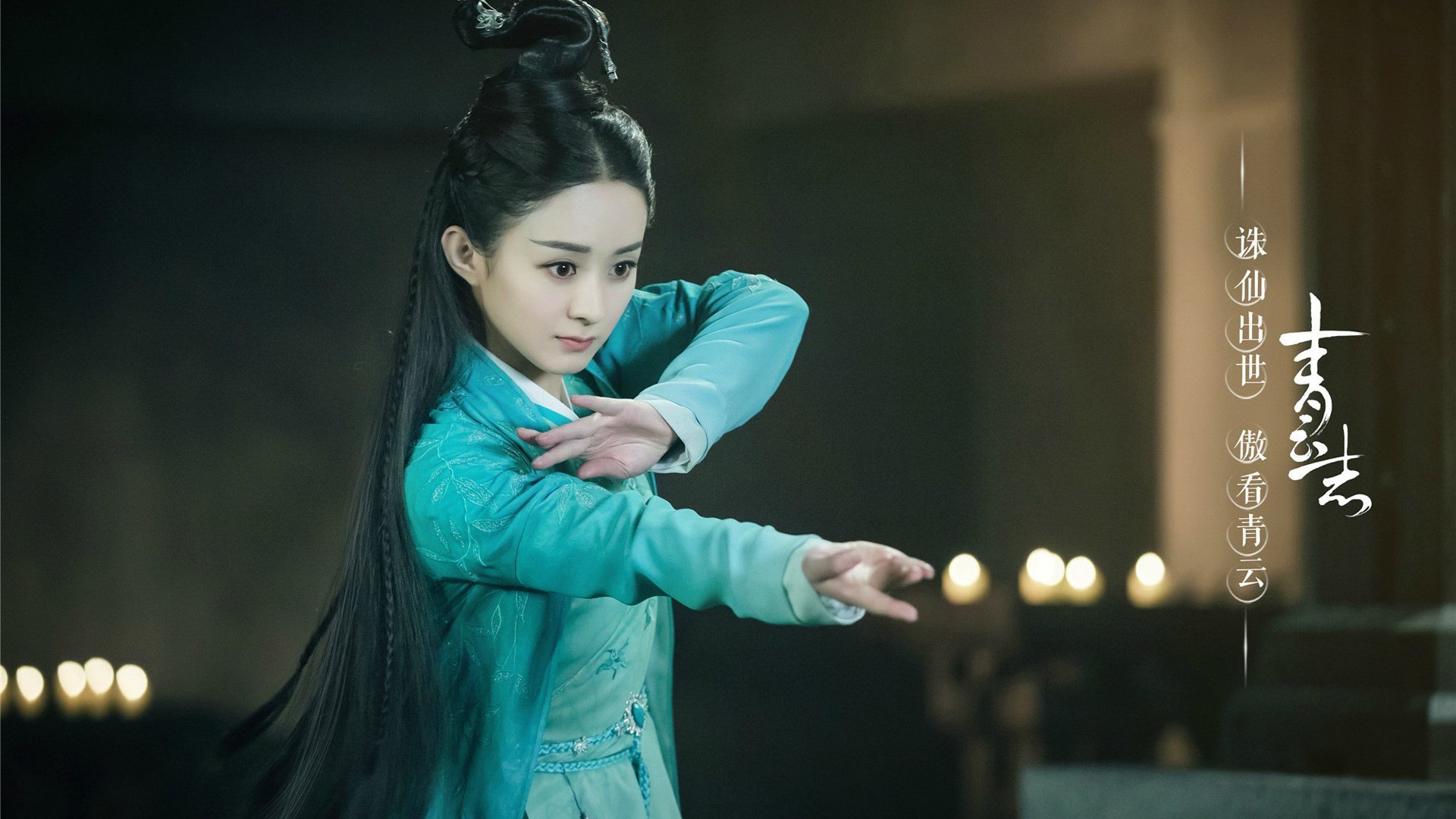 切尔西掀翻南非，斯通斯在世界排名争夺战中接管比赛