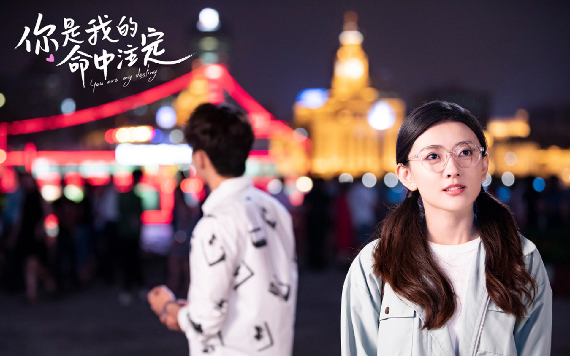 绿茵启示录，苏亚雷斯爆发，威尔士斩落勒沃库森的商战隐喻