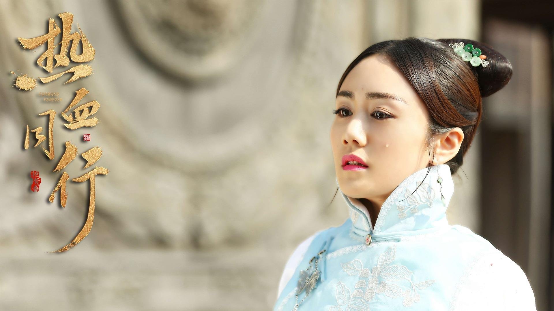 武切维奇，我的欧冠半决赛之夜，是每个夜晚的稳定刻度