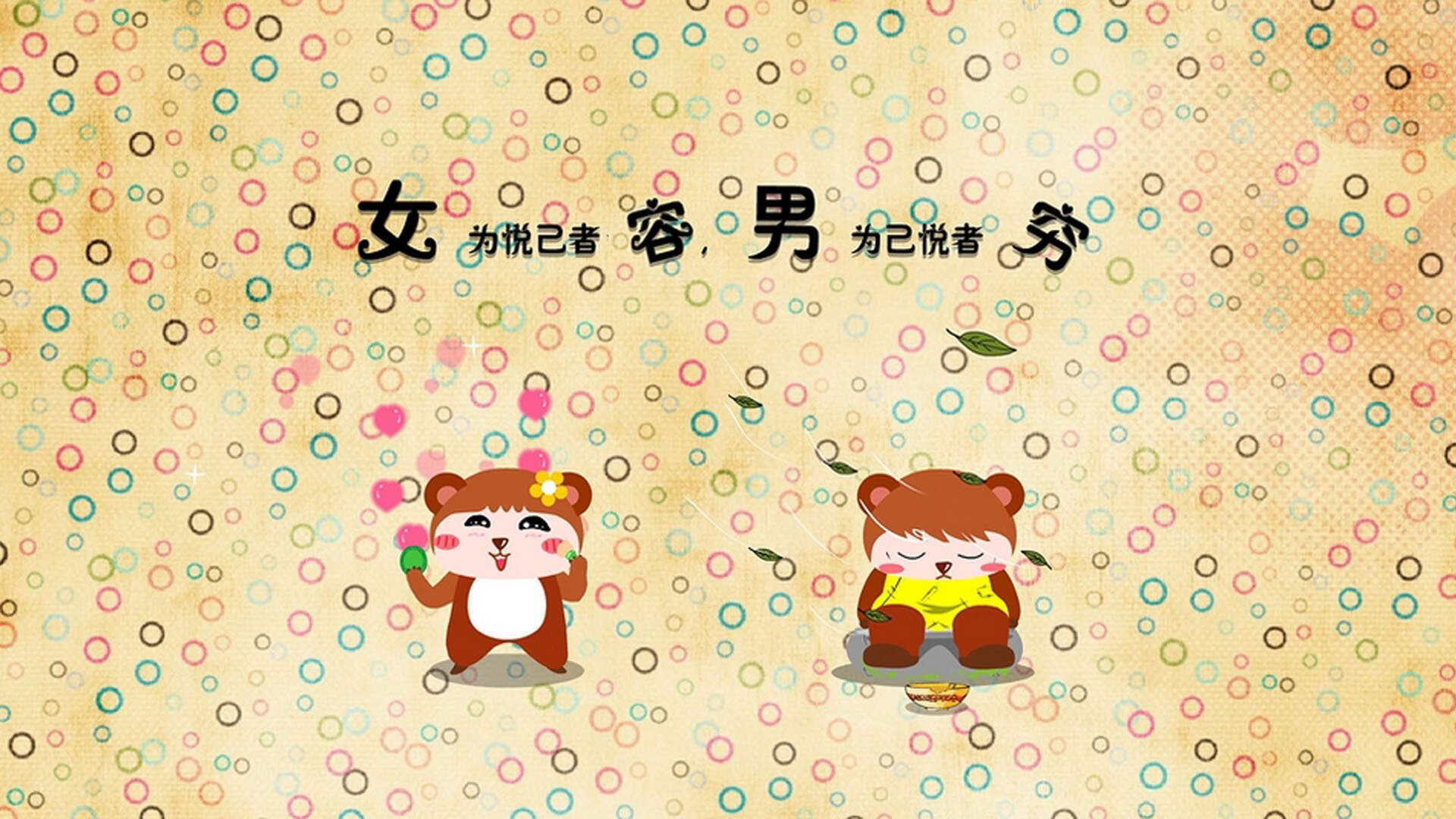 武切维奇，我的欧冠半决赛之夜，是每个夜晚的稳定刻度