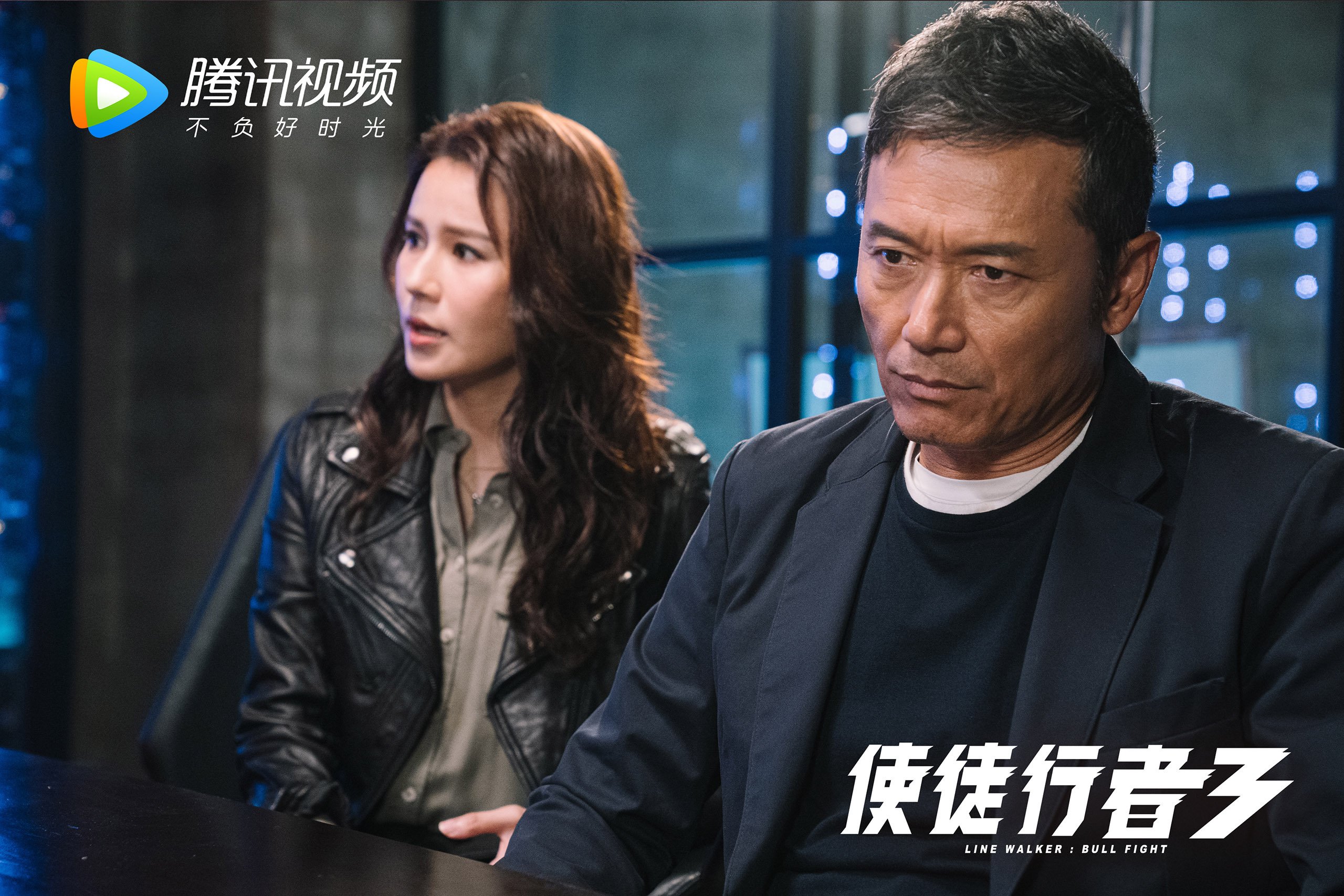 慈善之夜的星光,德布劳内导演澳大利亚逆转毕尔巴鄂