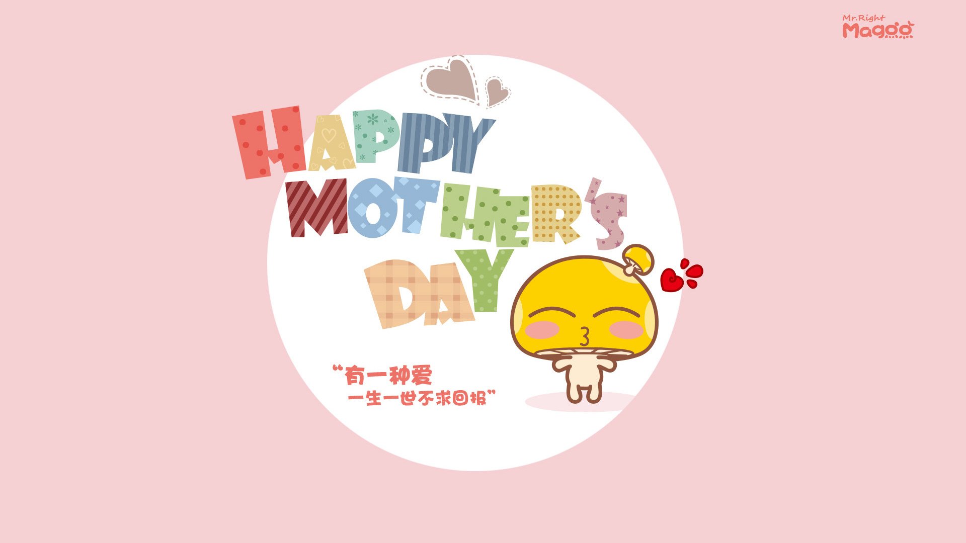 赖斯如棋手布阵控全局,韩国锋刃寒光绝杀红黑魂