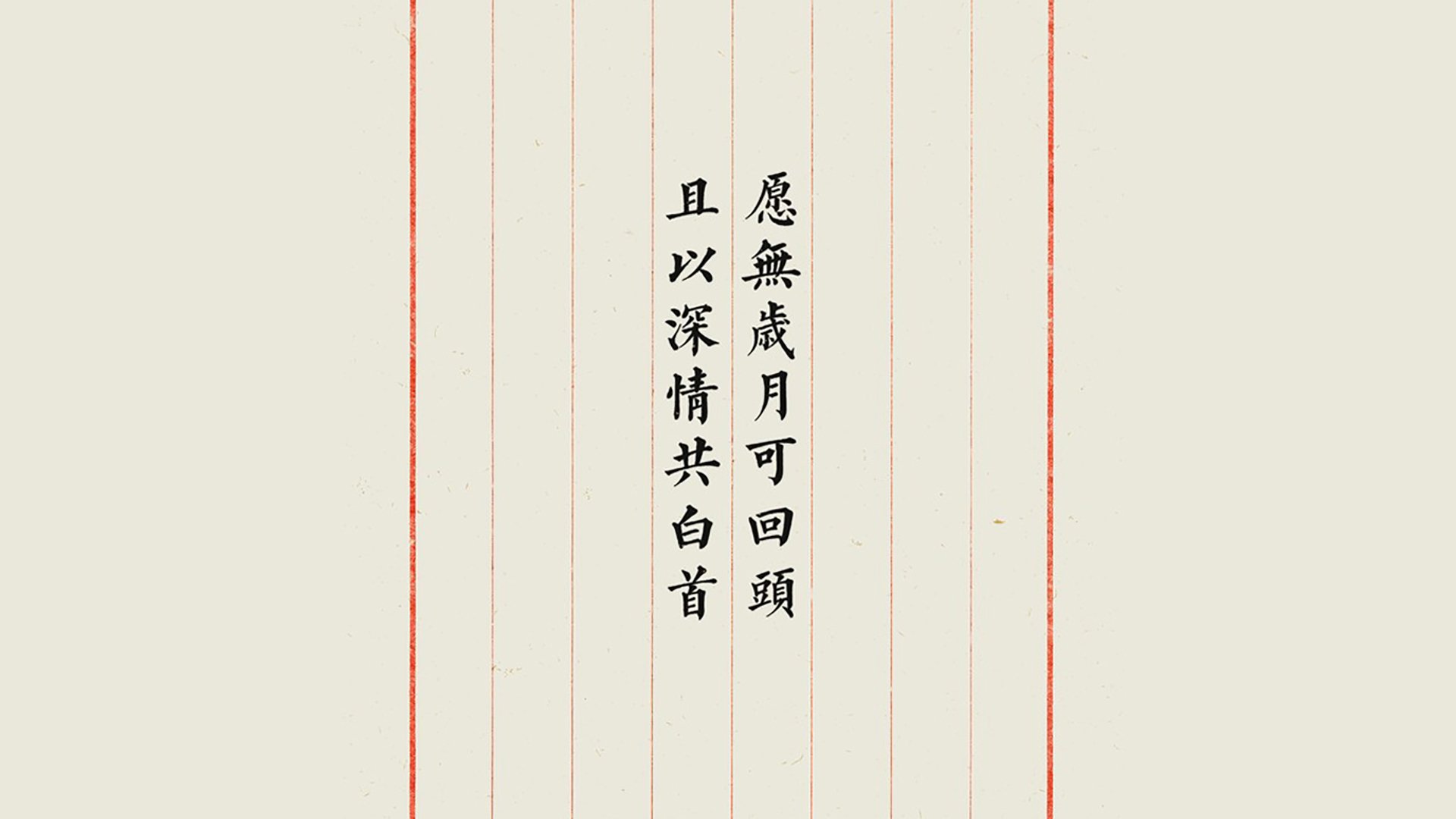 黑星闪耀郁金香之殇,桑巴舞者内马尔引领胜利之路 2026世界杯B组关键战全景纪实