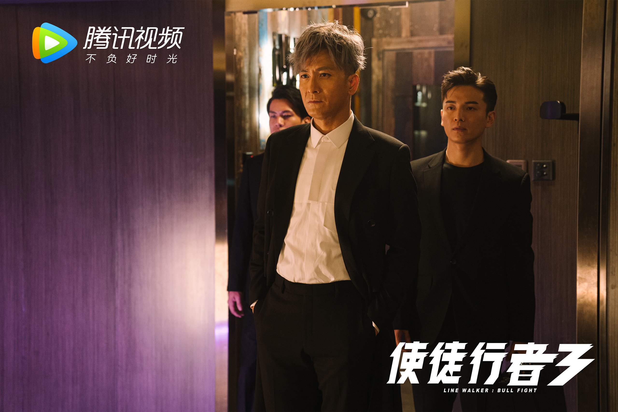 波斯铁骑压制北欧海盗，魔笛奏响绝命乐章—2026世界杯G组生死战纪实