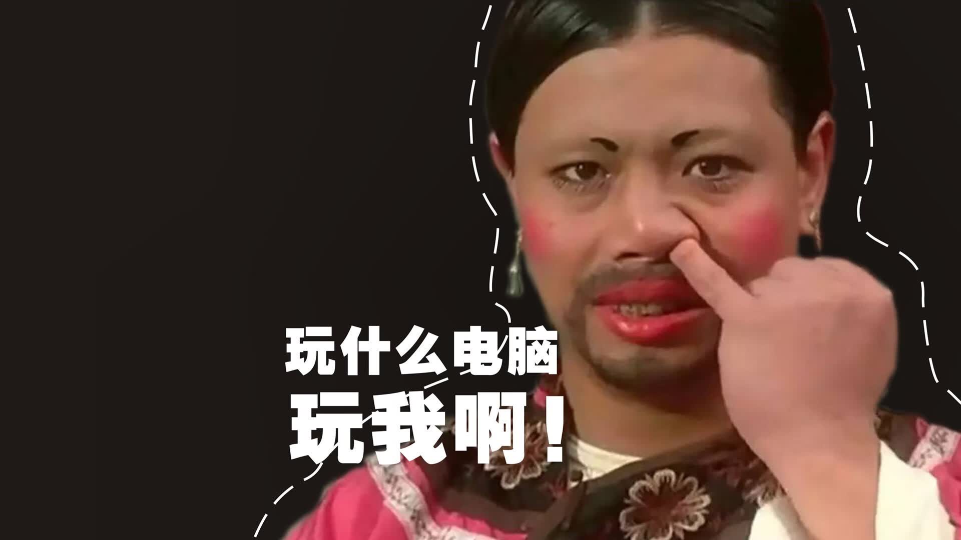 魔笛悠扬,桑巴折戟,2026世界杯A组焦点战,克罗地亚逆转巴西纪实