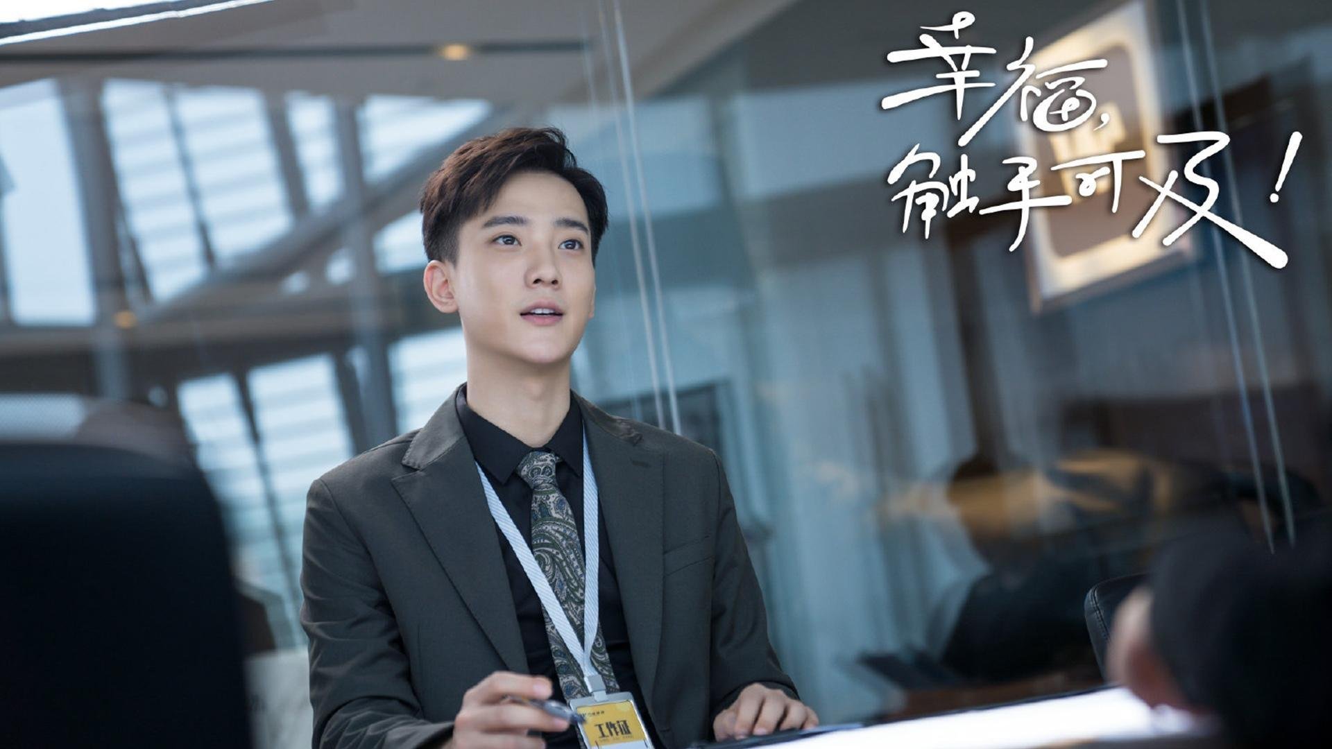 魔笛奏响绝唱,比利时快攻撕裂三狮防线—世界杯争冠焦点战全景解码