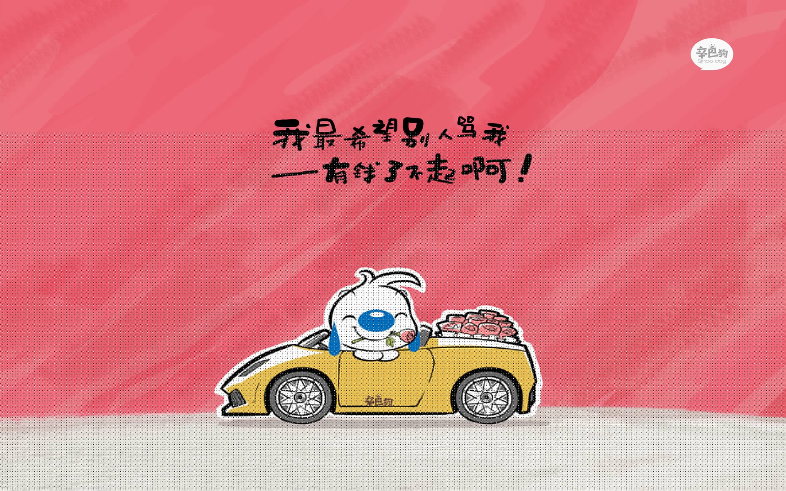 斗牛士的华丽乐章,2026世界杯H组,西班牙如何用传控压制荷兰,京多安闪耀全场