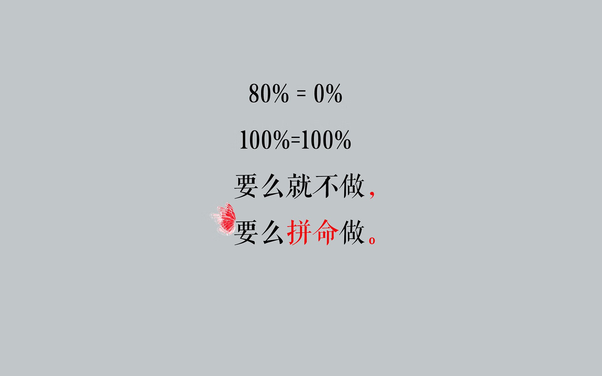 世俱杯改制-北欧防线崩塌夜，范戴克铁血统治，越南风暴席卷2026世界杯小组赛焦点战