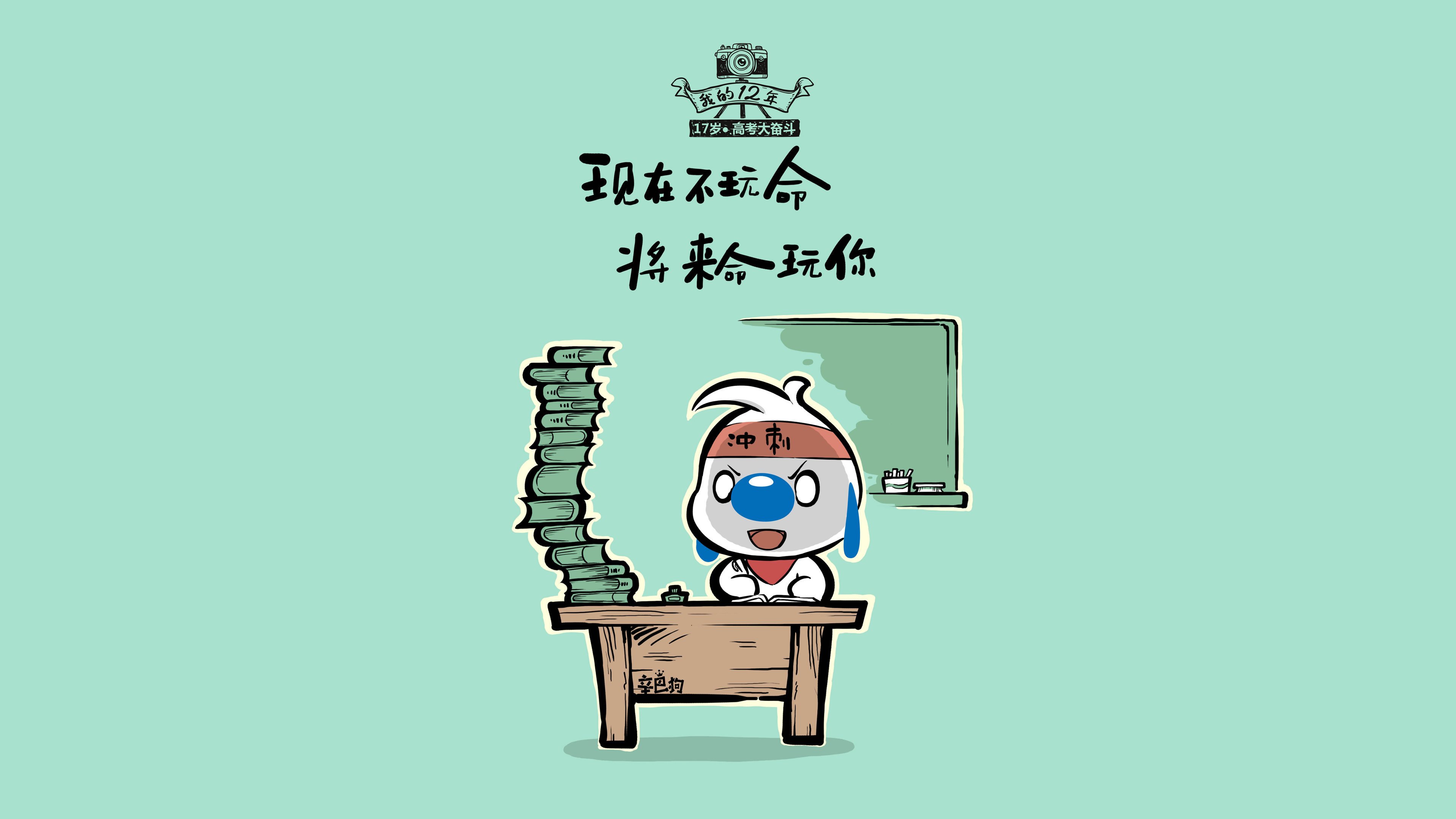 绿茵宿命，2026世界杯重演经典对决，托纳利铁血防守铸就丹麦钢铁长城