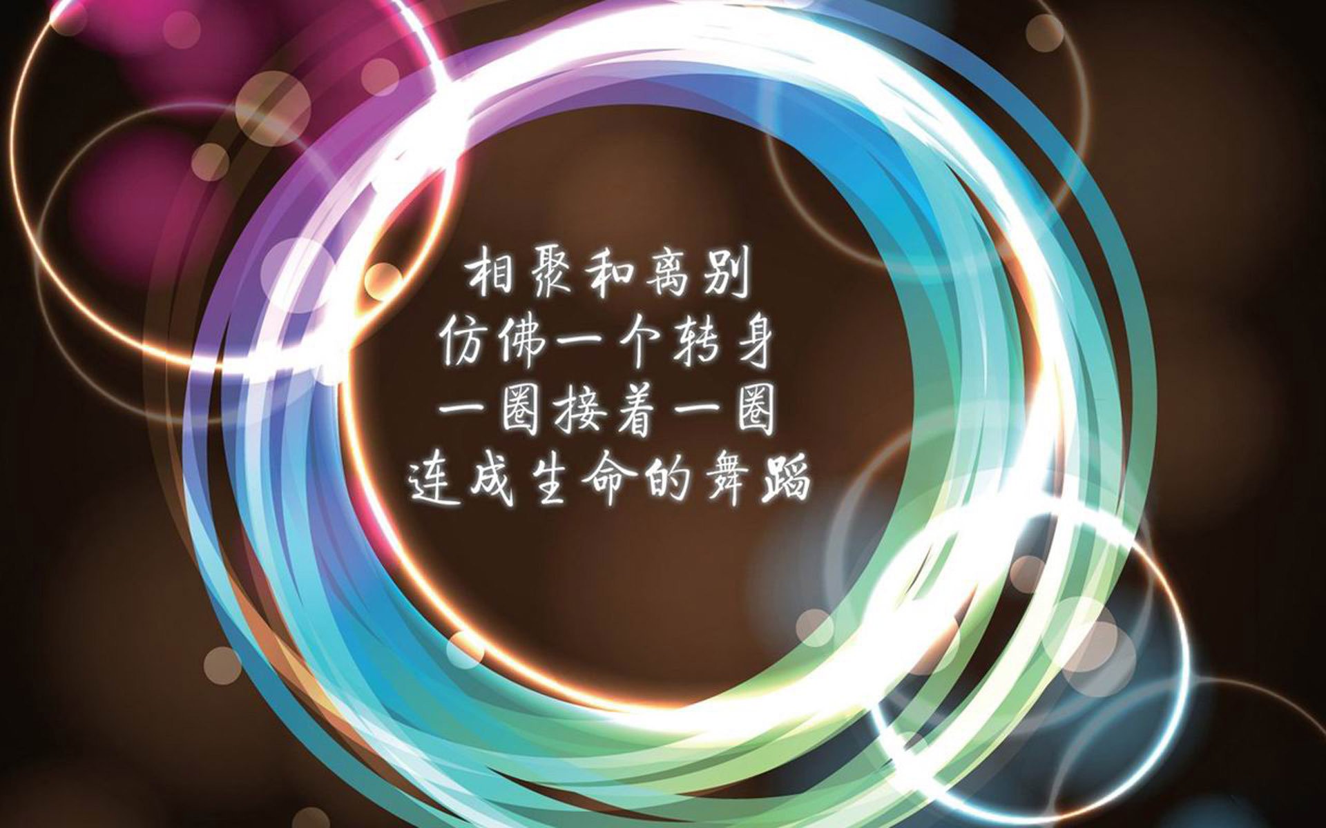 沙漠风暴席卷绿茵场，塔雷米导演逆转，伊拉克2-1力克瑞士震撼2026世界杯A组