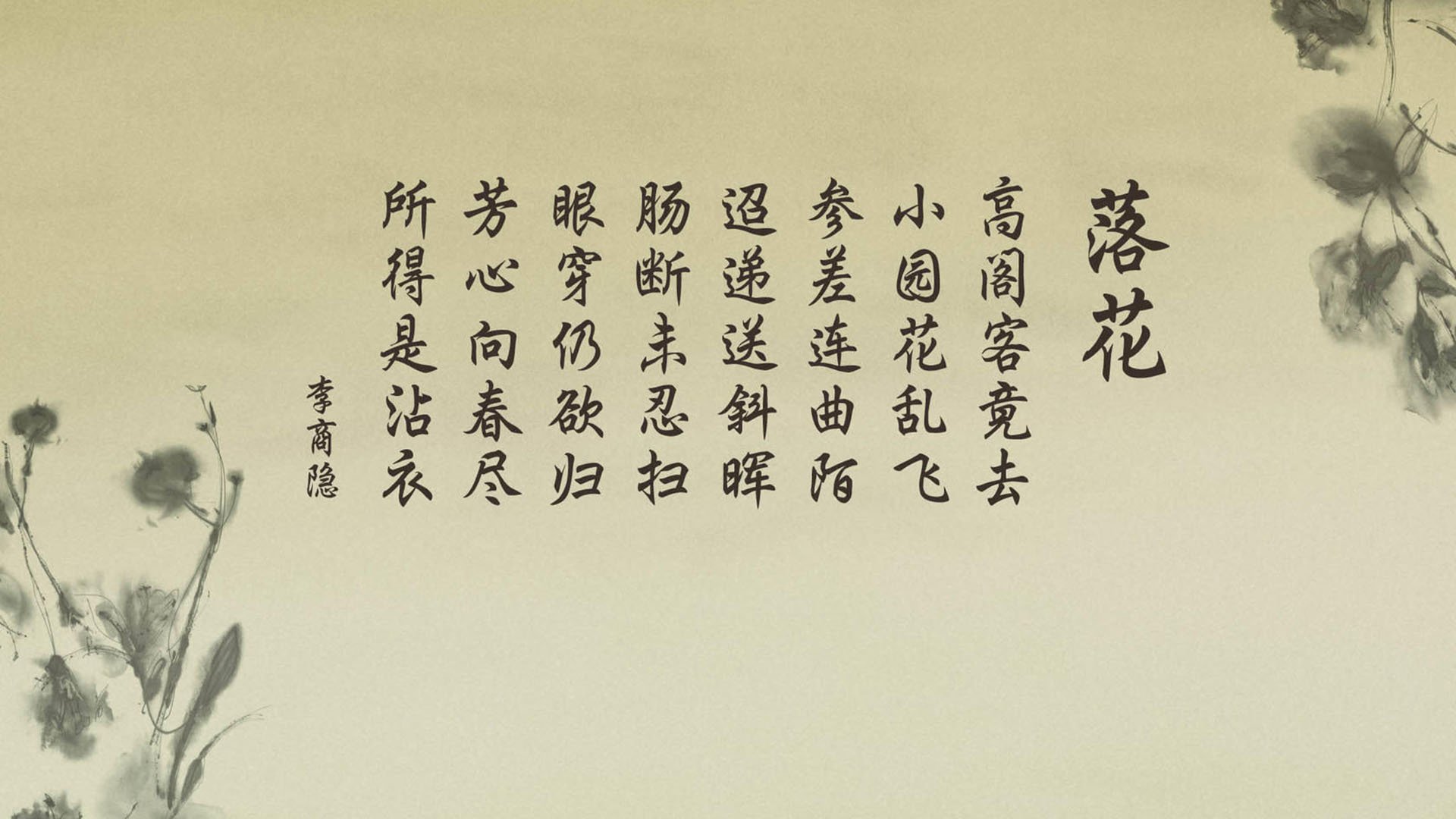 蓝衣军团绝地反击,贝林厄姆闪耀2026世界杯半决赛,斯洛伐克梦碎